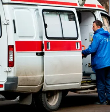 Как работает скорая наркологическая помощь